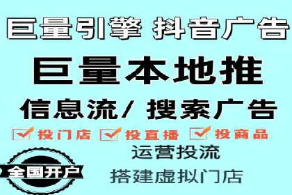 SEM托管成功案例：如何提升广告转化率？